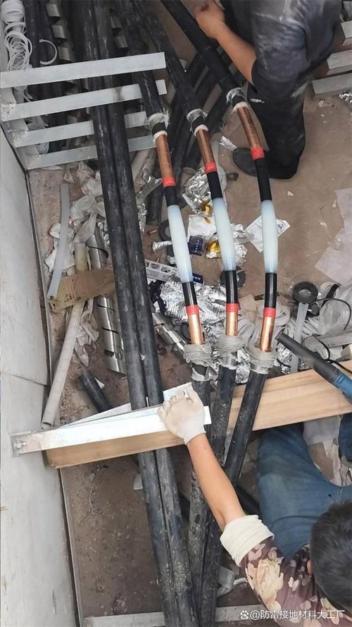 高压电缆熔接中间接头厂家